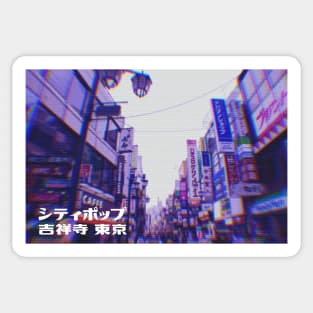 Japanese city pop art series 2 - Kichijoji Musashino Tokyo Japan in - retro aesthetic - Vaporwave style Sticker